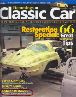 Cadillac restoration parts